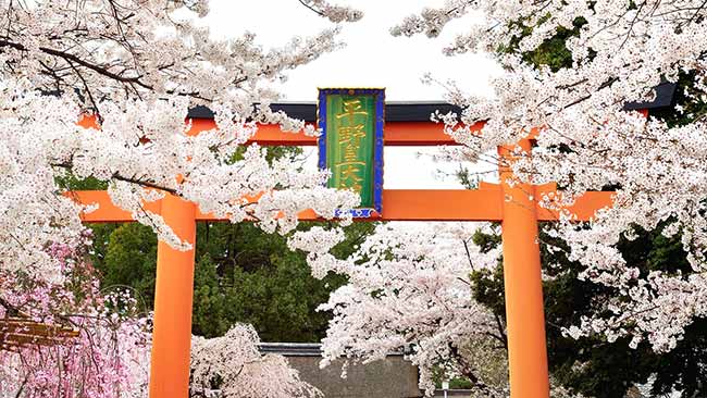 平野神社